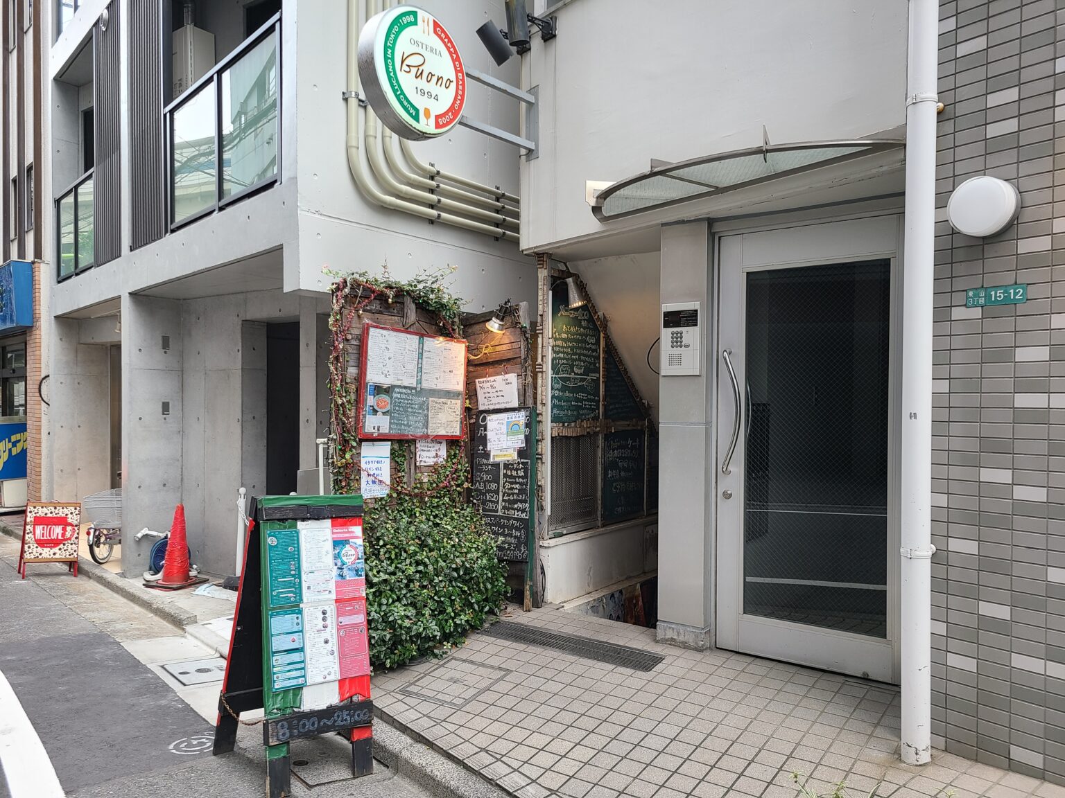 オステリアボーノTOP画像
