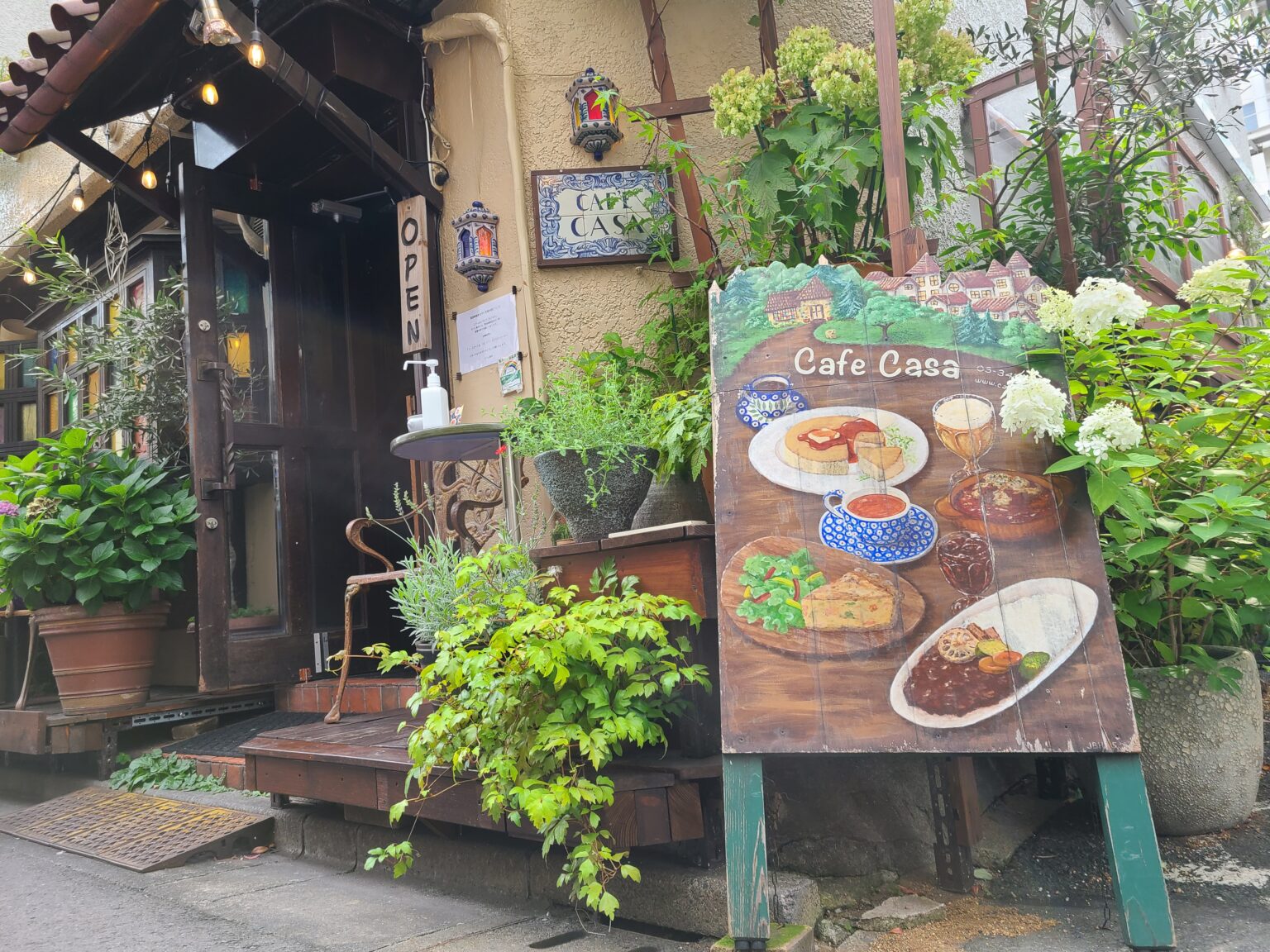 カフェ香咲TOP画像