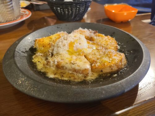 RIDE山芋チーズ